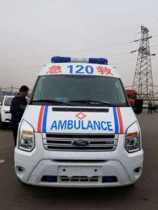 尉犁县跨省长途